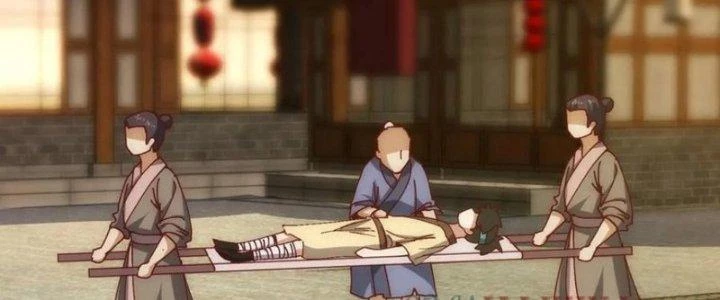 Trên Người Ta Có Một Cái Cây Thần Thoại Chapter 74 - Trang 2