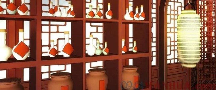Trên Người Ta Có Một Cái Cây Thần Thoại Chapter 74 - Trang 2