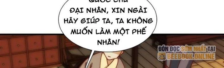 Trên Người Ta Có Một Cái Cây Thần Thoại Chapter 74 - Trang 2