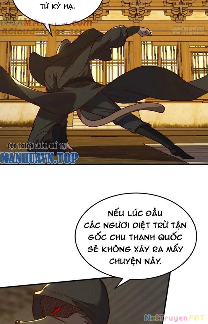 Trên Người Ta Có Một Cái Cây Thần Thoại Chapter 75 - Trang 2