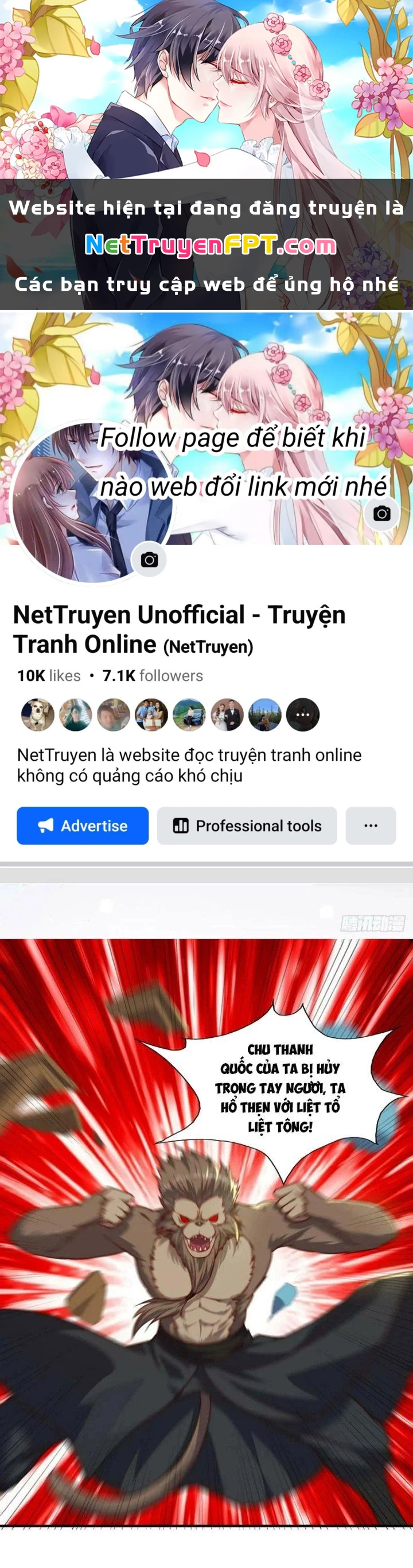 Trên Người Ta Có Một Cái Cây Thần Thoại Chapter 76 - Trang 2