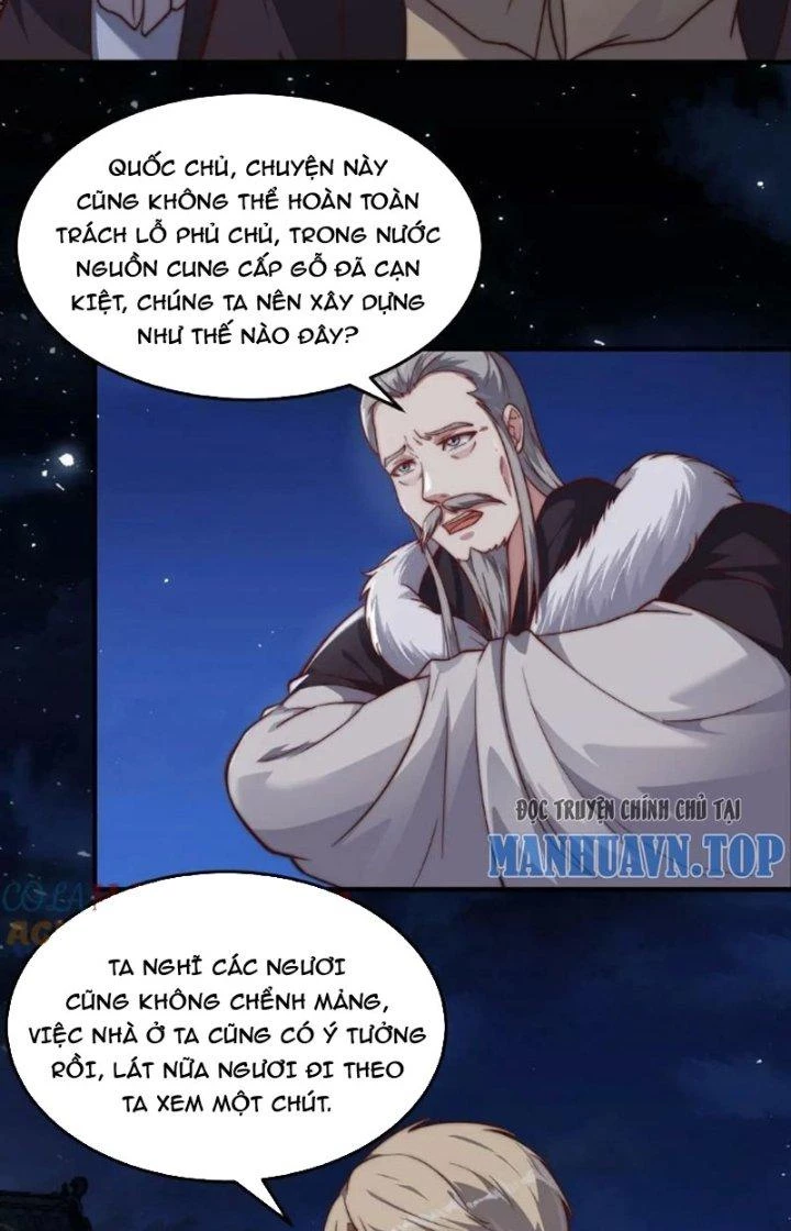 Trên Người Ta Có Một Cái Cây Thần Thoại Chapter 77 - Trang 2
