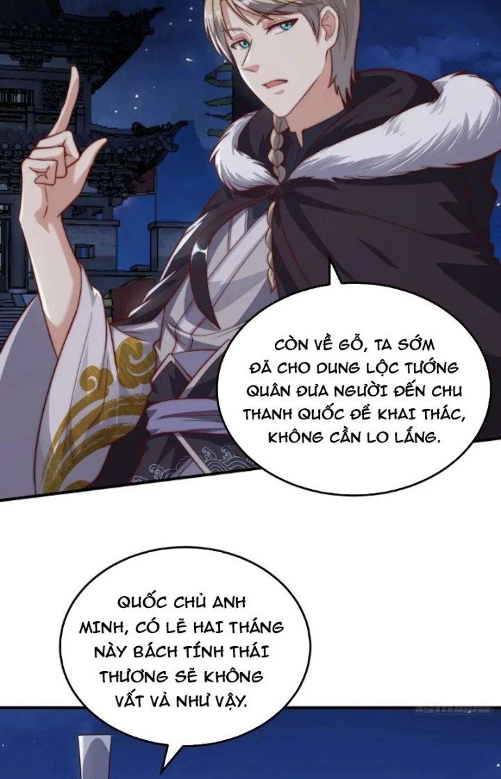 Trên Người Ta Có Một Cái Cây Thần Thoại Chapter 77 - Trang 2