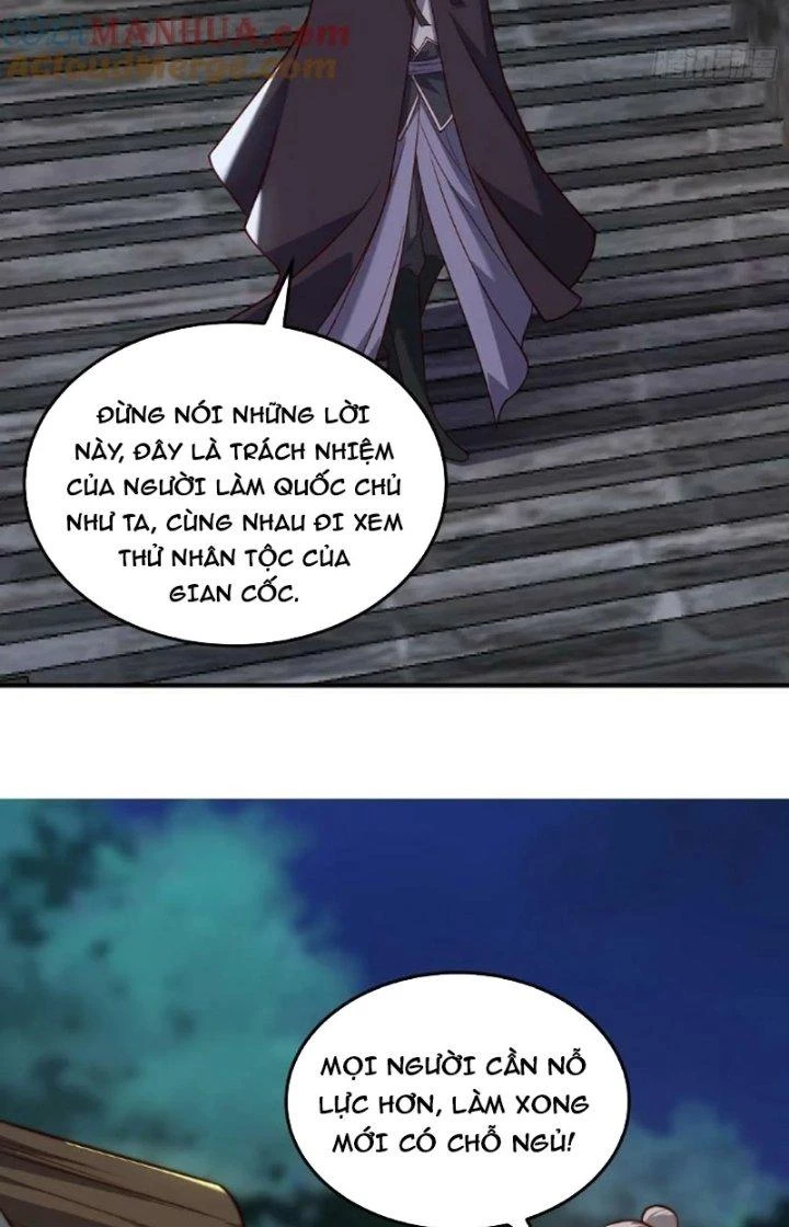 Trên Người Ta Có Một Cái Cây Thần Thoại Chapter 77 - Trang 2