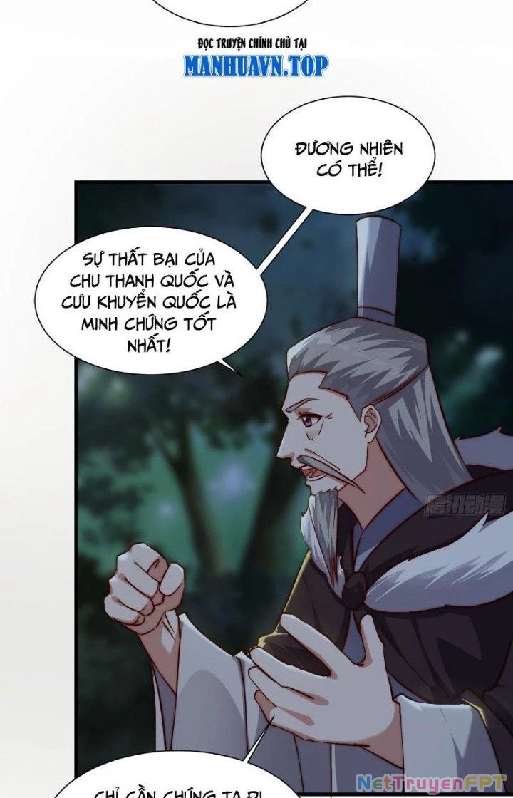 Trên Người Ta Có Một Cái Cây Thần Thoại Chapter 78 - Trang 2