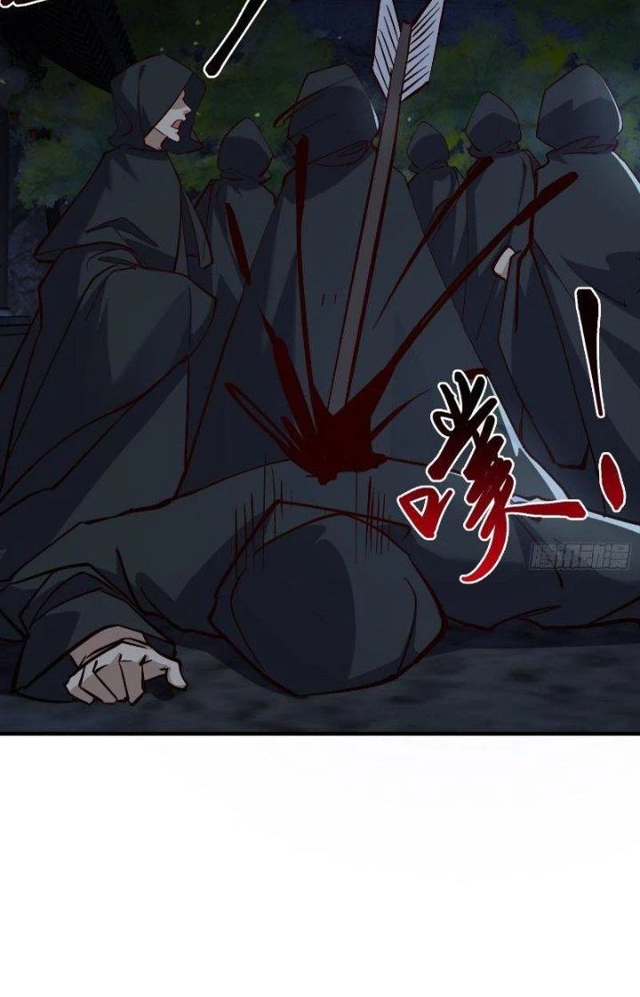 Trên Người Ta Có Một Cái Cây Thần Thoại Chapter 78 - Trang 2