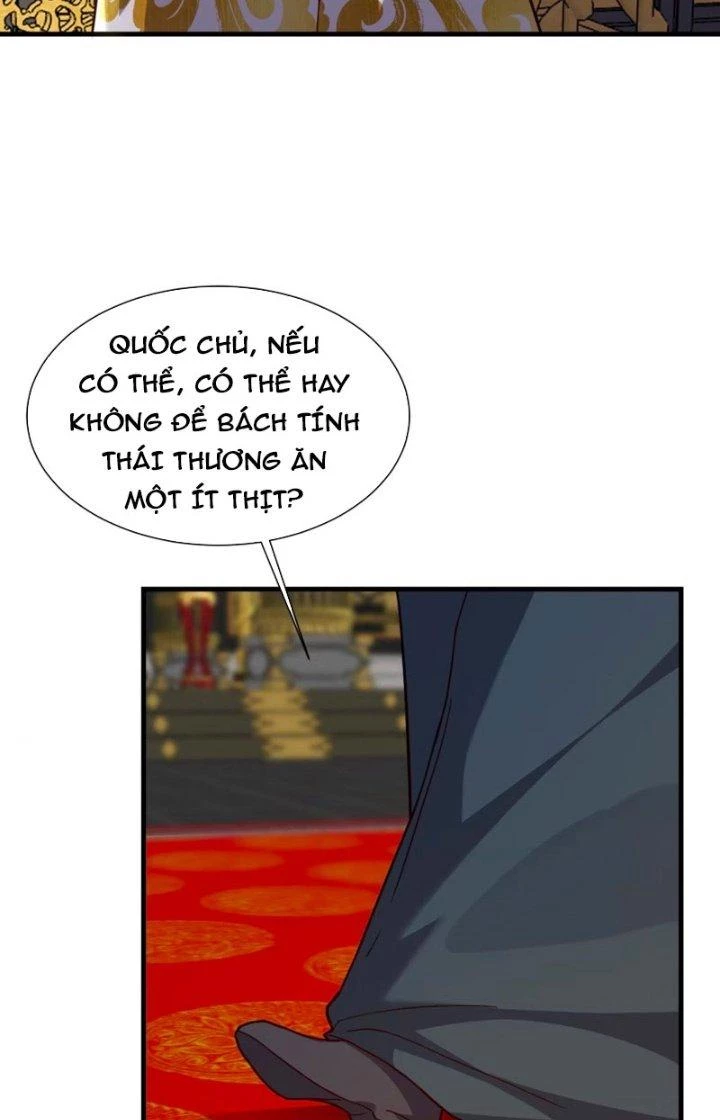 Trên Người Ta Có Một Cái Cây Thần Thoại Chapter 80 - Trang 2