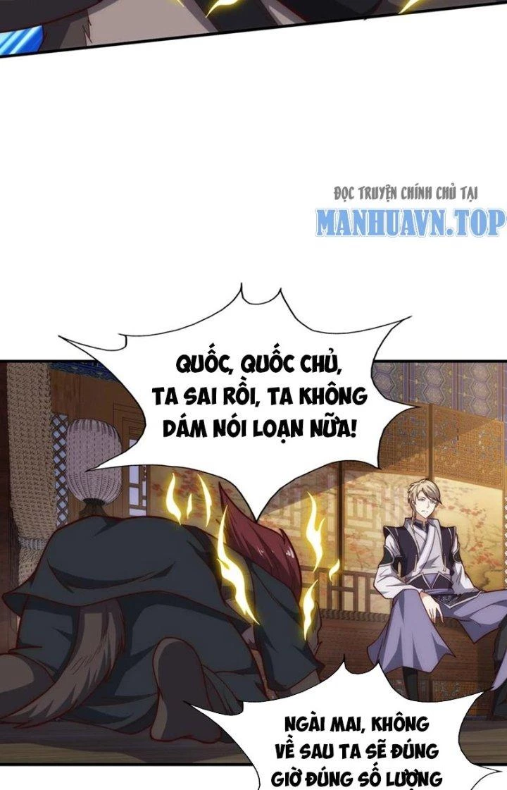 Trên Người Ta Có Một Cái Cây Thần Thoại Chapter 81 - Trang 2