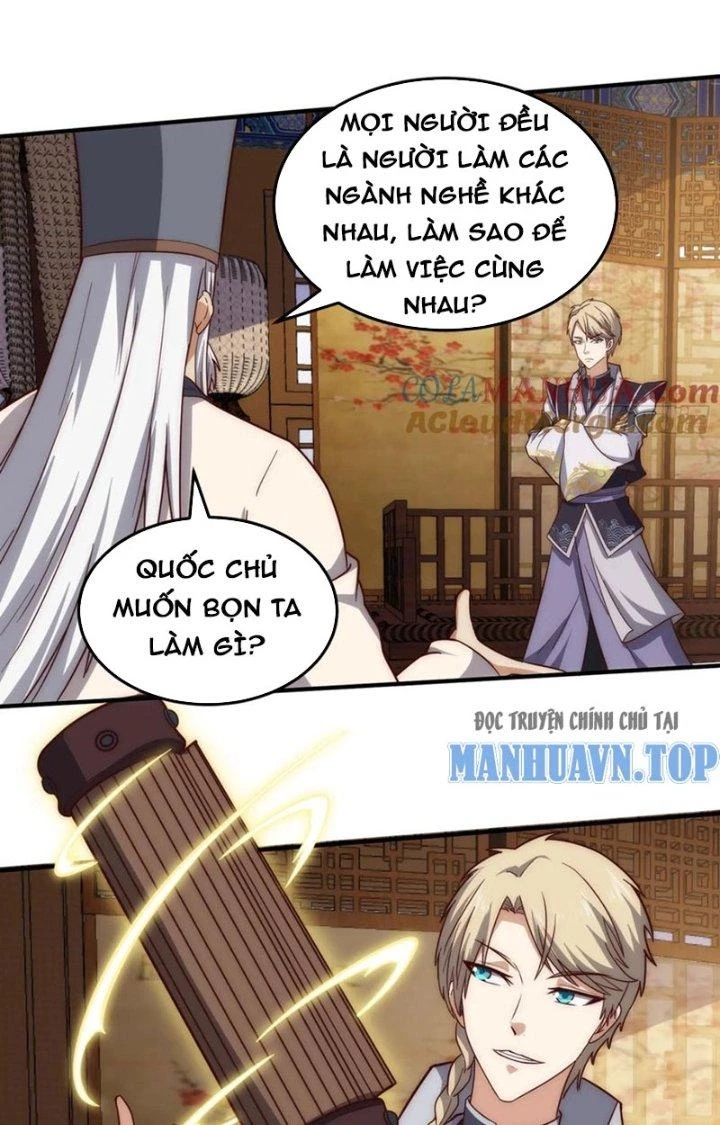 Trên Người Ta Có Một Cái Cây Thần Thoại Chapter 81 - Trang 2