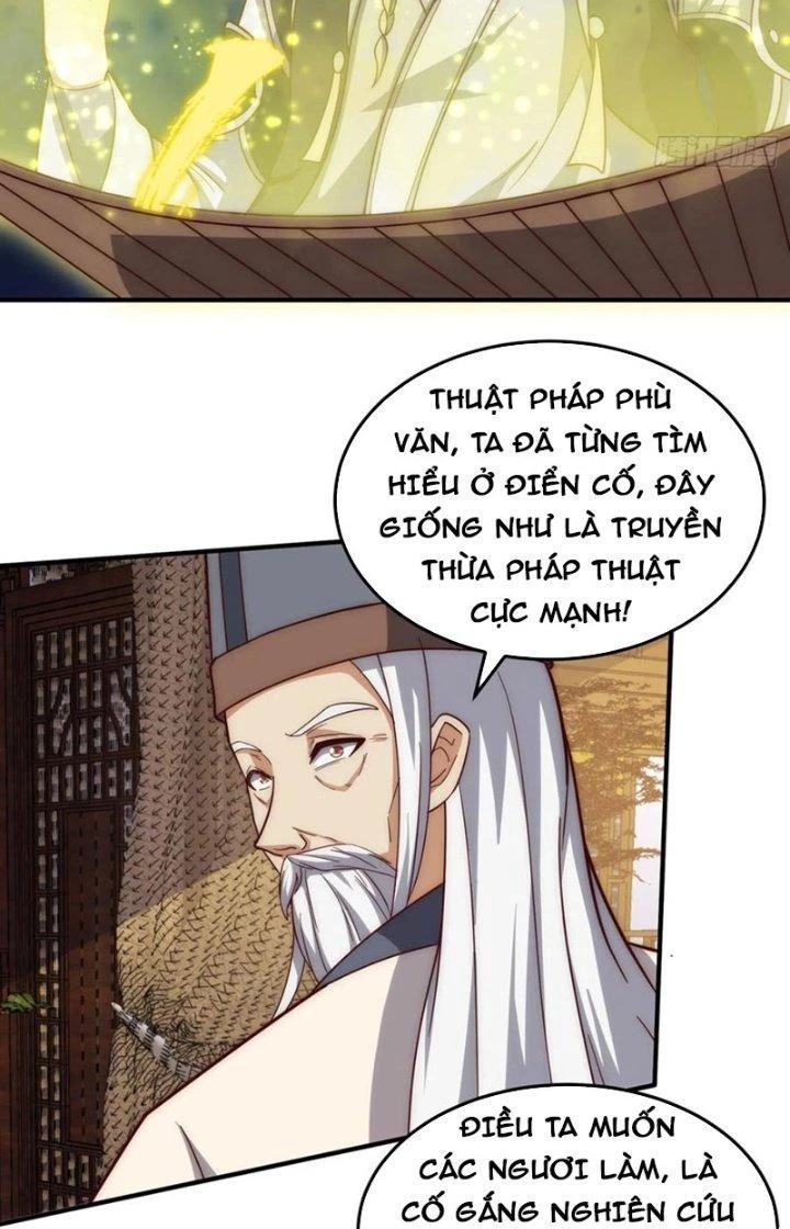 Trên Người Ta Có Một Cái Cây Thần Thoại Chapter 81 - Trang 2