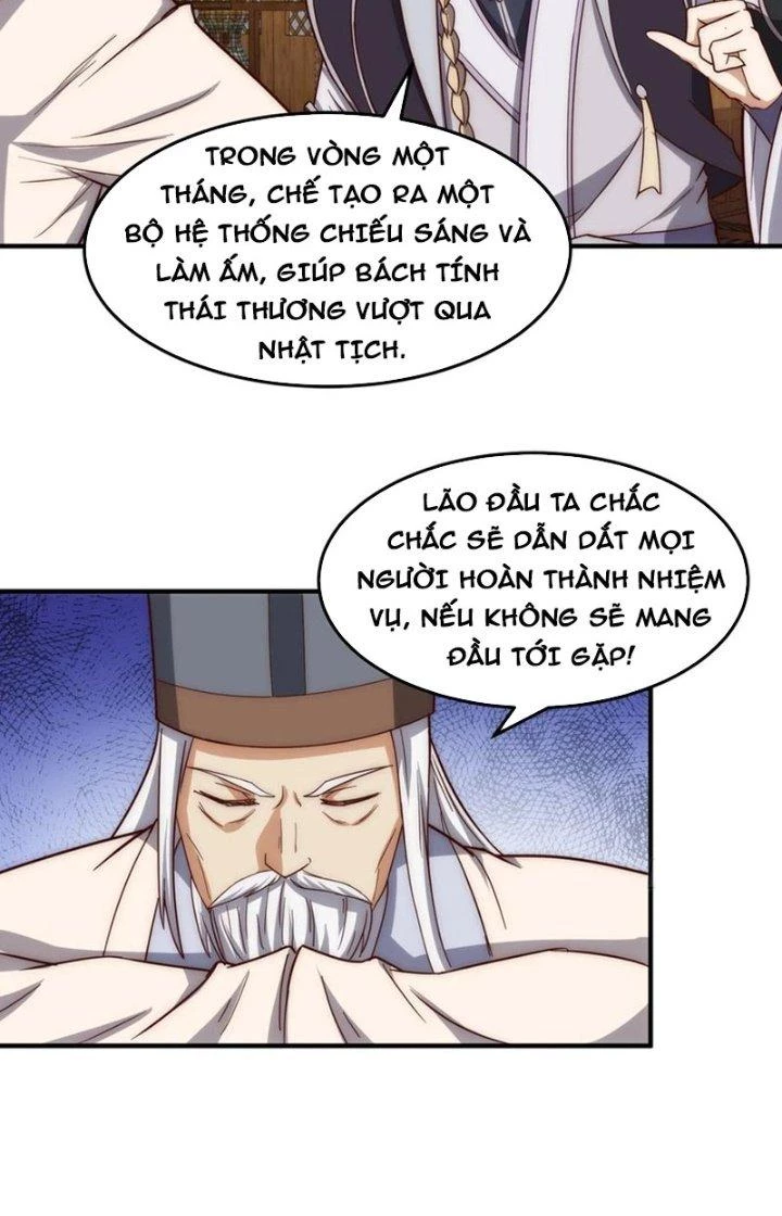 Trên Người Ta Có Một Cái Cây Thần Thoại Chapter 81 - Trang 2