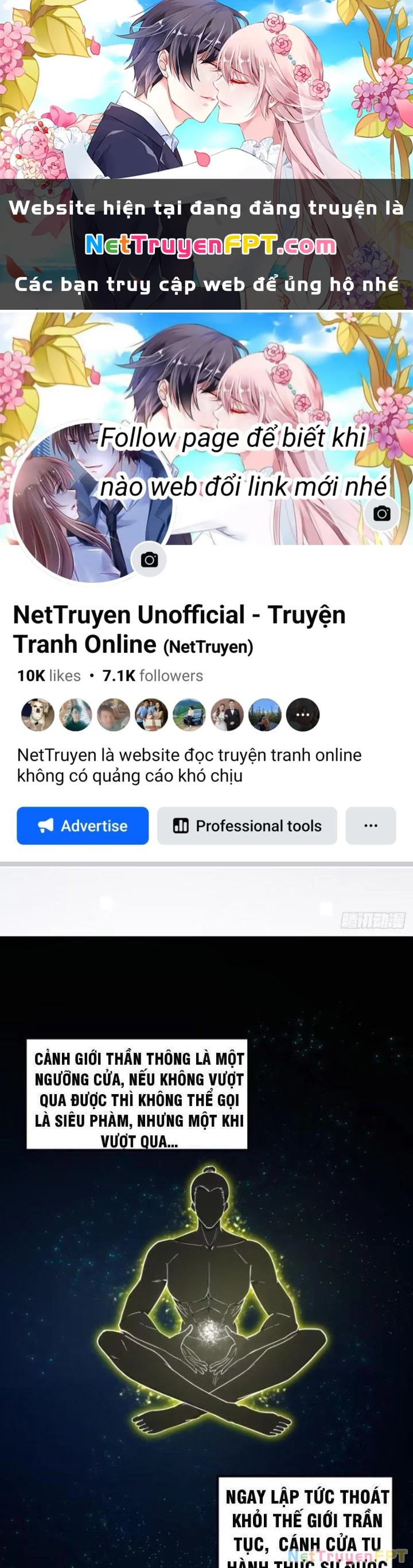 Trên Người Ta Có Một Cái Cây Thần Thoại Chapter 82 - Trang 2