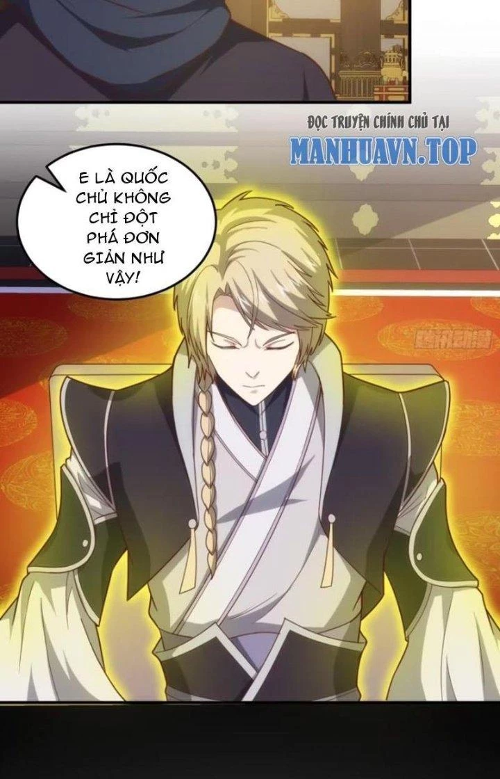 Trên Người Ta Có Một Cái Cây Thần Thoại Chapter 82 - Trang 2