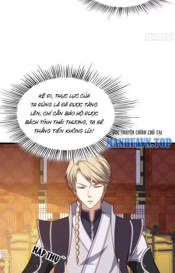 Trên Người Ta Có Một Cái Cây Thần Thoại Chapter 82 - Trang 2