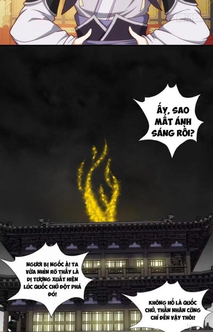 Trên Người Ta Có Một Cái Cây Thần Thoại Chapter 82 - Trang 2