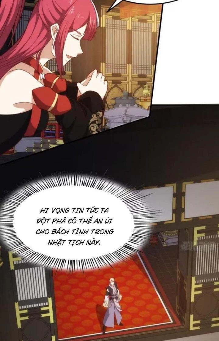 Trên Người Ta Có Một Cái Cây Thần Thoại Chapter 82 - Trang 2