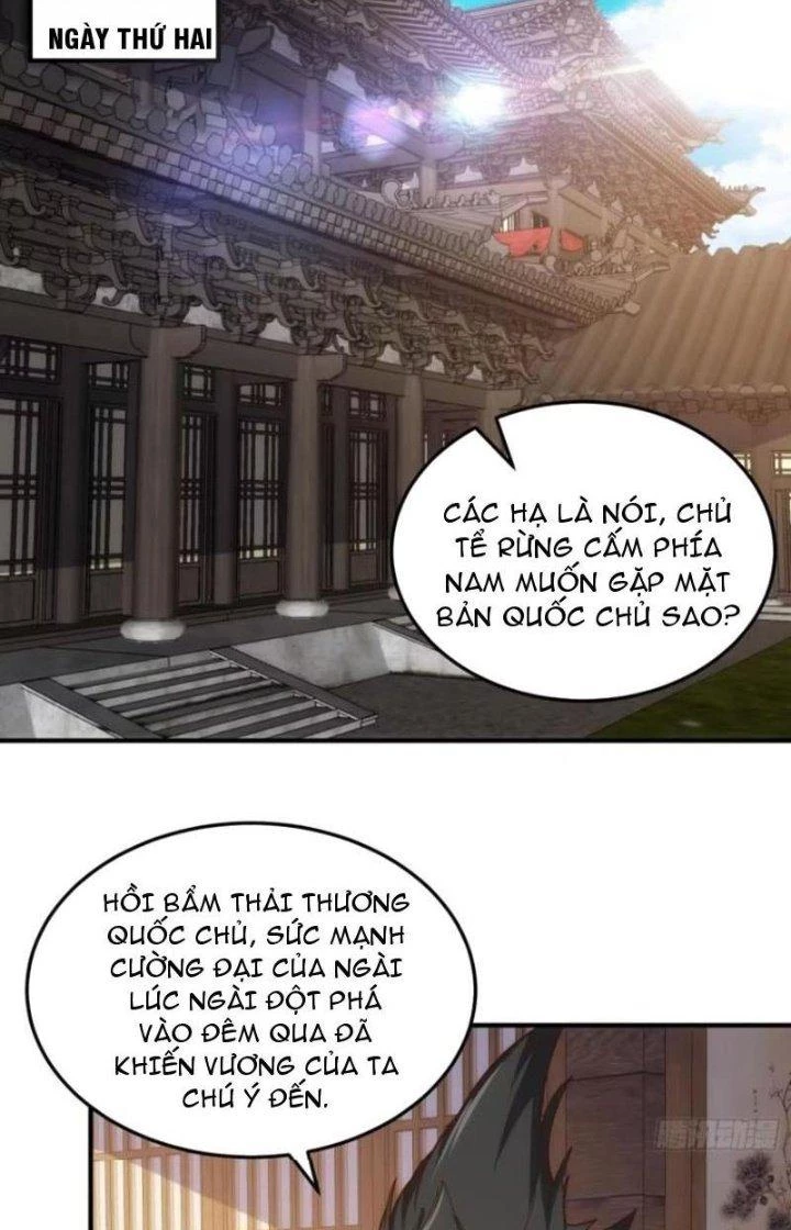Trên Người Ta Có Một Cái Cây Thần Thoại Chapter 82 - Trang 2