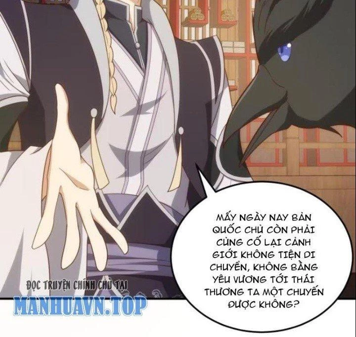 Trên Người Ta Có Một Cái Cây Thần Thoại Chapter 82 - Trang 2