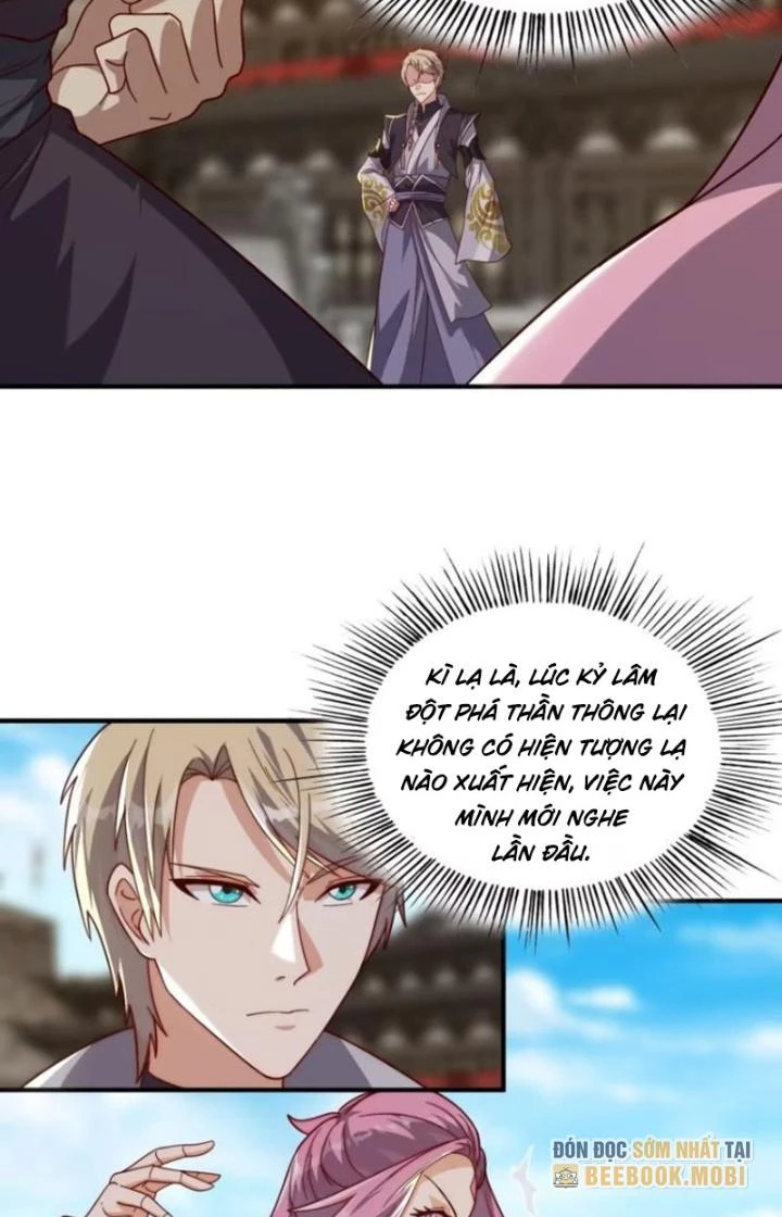 Trên Người Ta Có Một Cái Cây Thần Thoại Chapter 83 - Trang 2