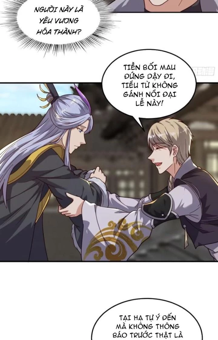 Trên Người Ta Có Một Cái Cây Thần Thoại Chapter 83 - Trang 2