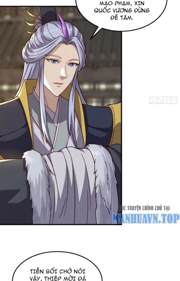 Trên Người Ta Có Một Cái Cây Thần Thoại Chapter 83 - Trang 2