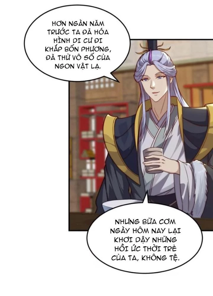 Trên Người Ta Có Một Cái Cây Thần Thoại Chapter 84 - Trang 2