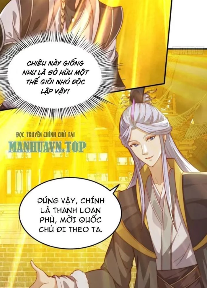 Trên Người Ta Có Một Cái Cây Thần Thoại Chapter 84 - Trang 2