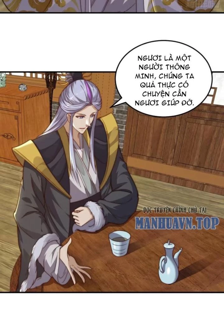 Trên Người Ta Có Một Cái Cây Thần Thoại Chapter 84 - Trang 2