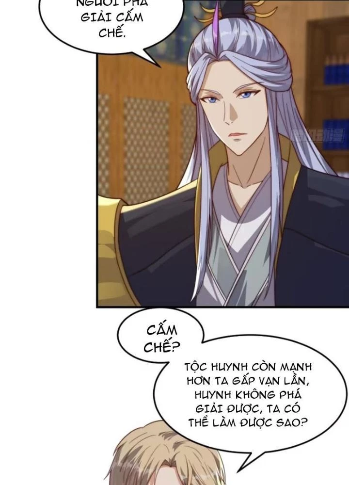 Trên Người Ta Có Một Cái Cây Thần Thoại Chapter 84 - Trang 2