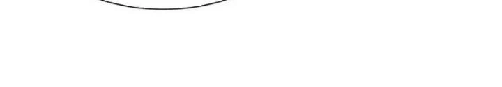 Trên Người Ta Có Một Cái Cây Thần Thoại Chapter 85 - Trang 2