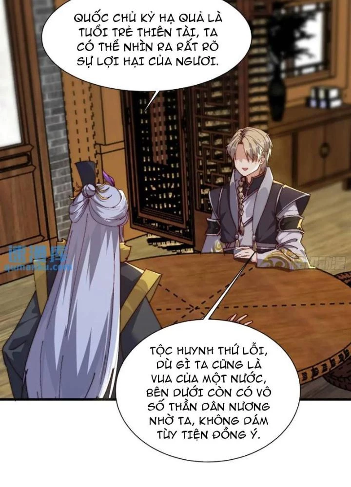 Trên Người Ta Có Một Cái Cây Thần Thoại Chapter 85 - Trang 2