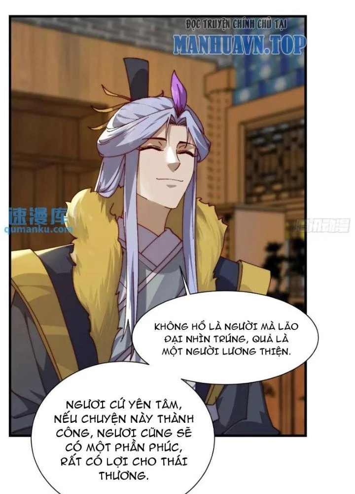 Trên Người Ta Có Một Cái Cây Thần Thoại Chapter 85 - Trang 2