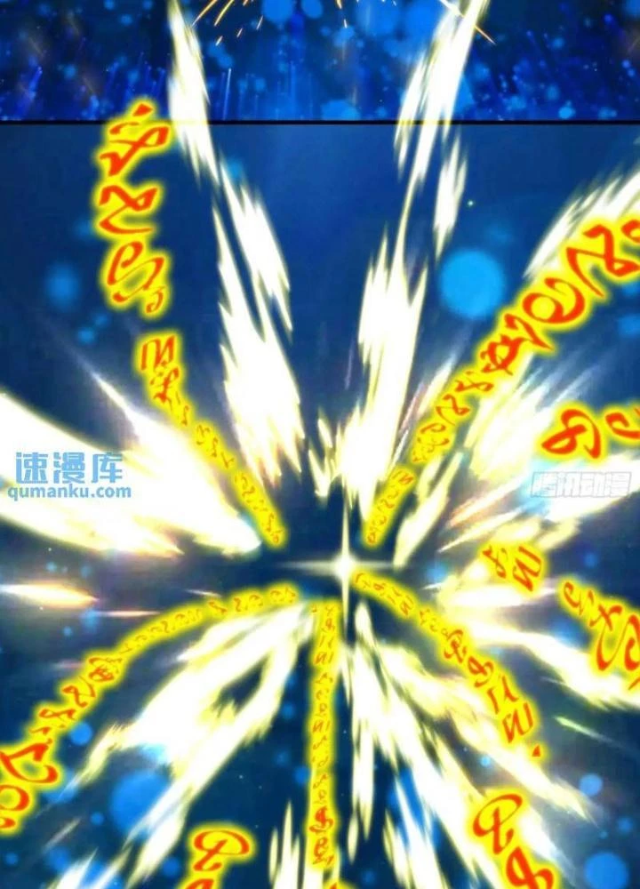 Trên Người Ta Có Một Cái Cây Thần Thoại Chapter 85 - Trang 2