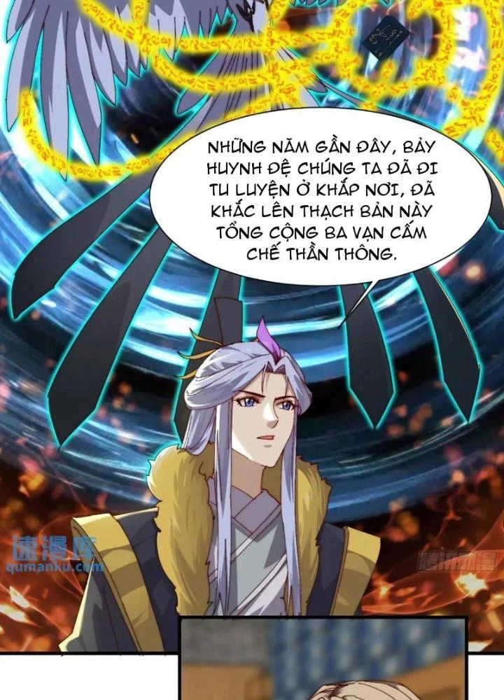 Trên Người Ta Có Một Cái Cây Thần Thoại Chapter 85 - Trang 2