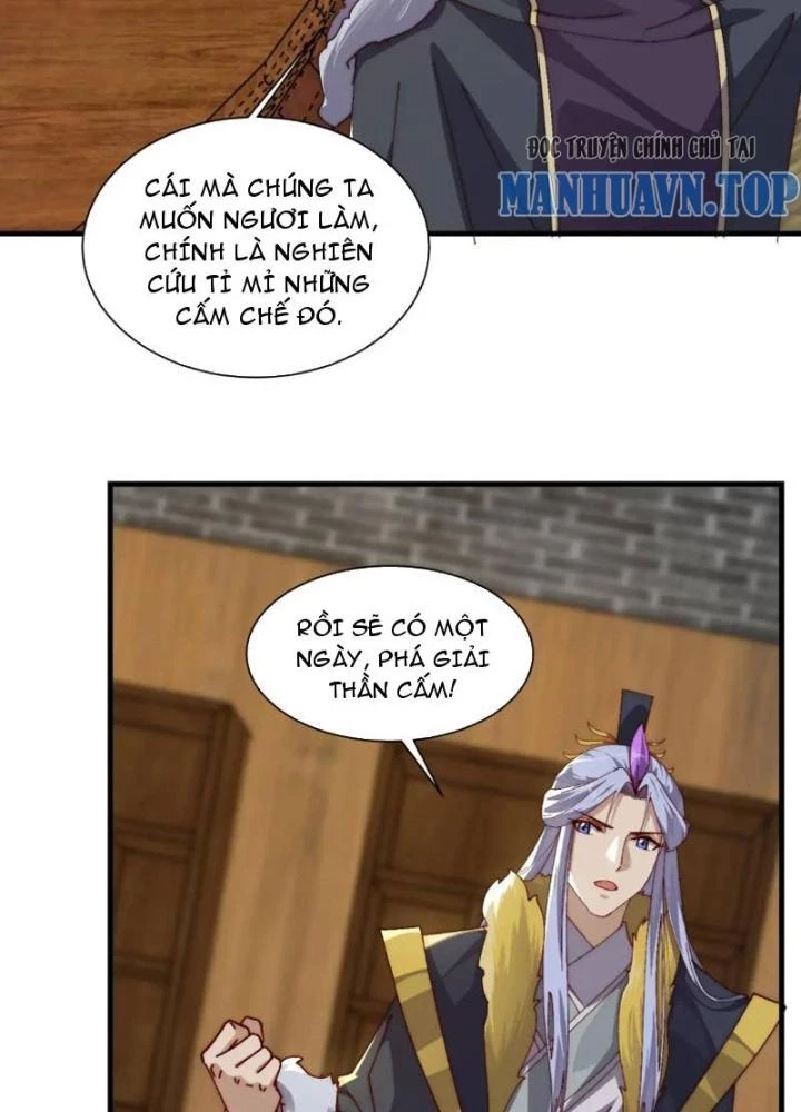 Trên Người Ta Có Một Cái Cây Thần Thoại Chapter 85 - Trang 2