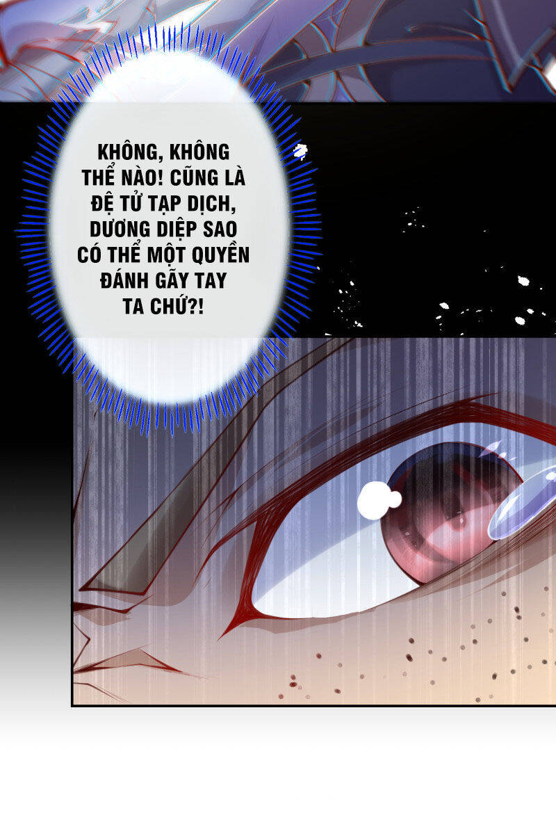 Kiếm Vực Vô Địch Chapter 1 - Trang 2