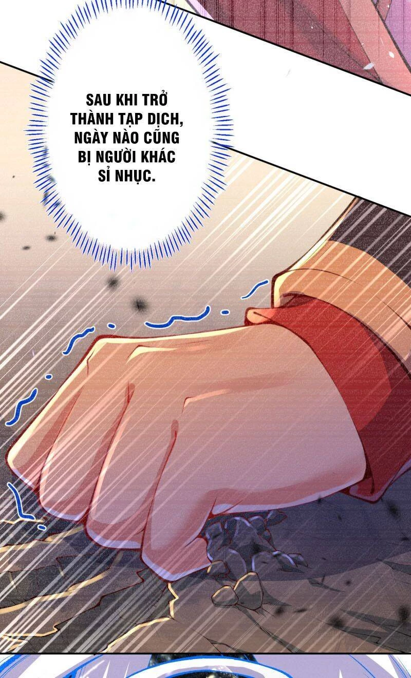 Kiếm Vực Vô Địch Chapter 2 - Trang 2