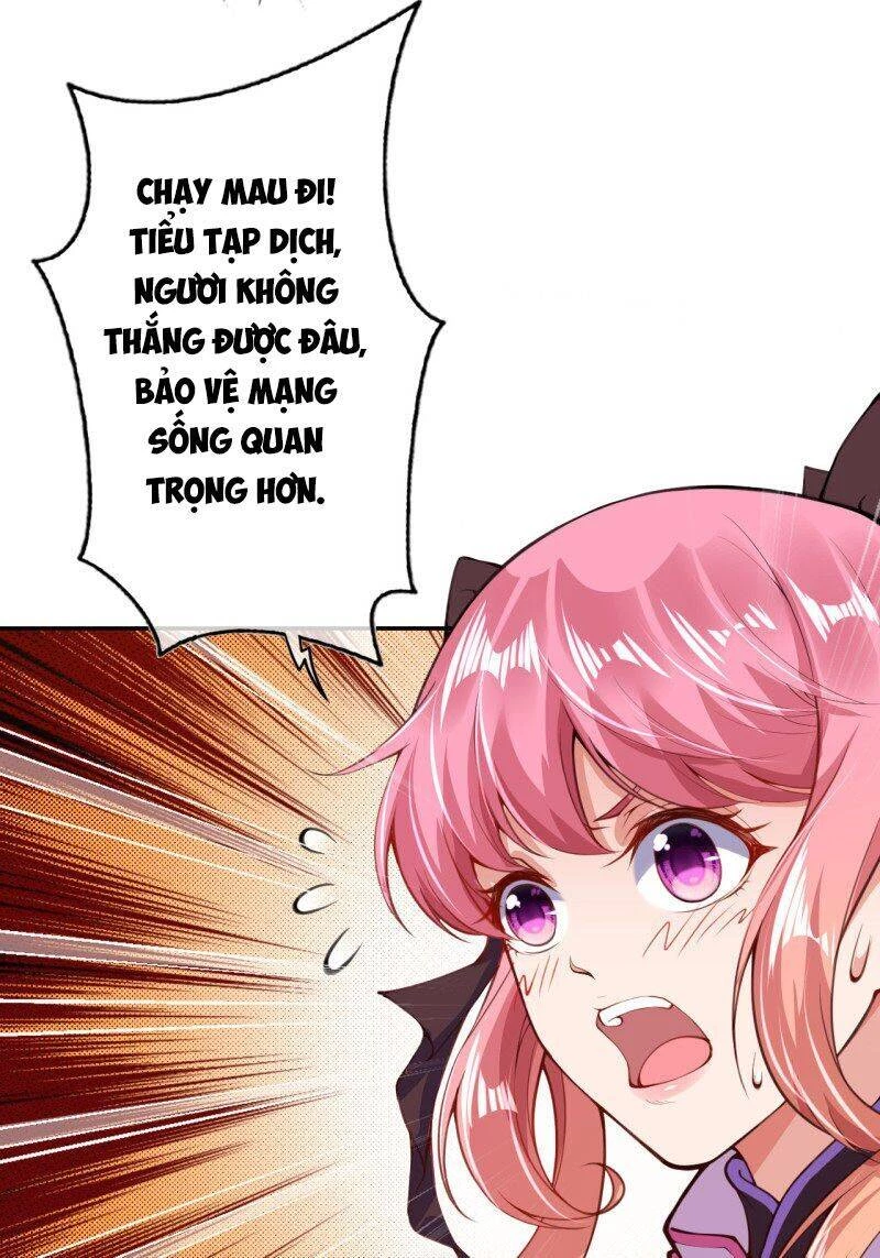 Kiếm Vực Vô Địch Chapter 2 - Trang 2