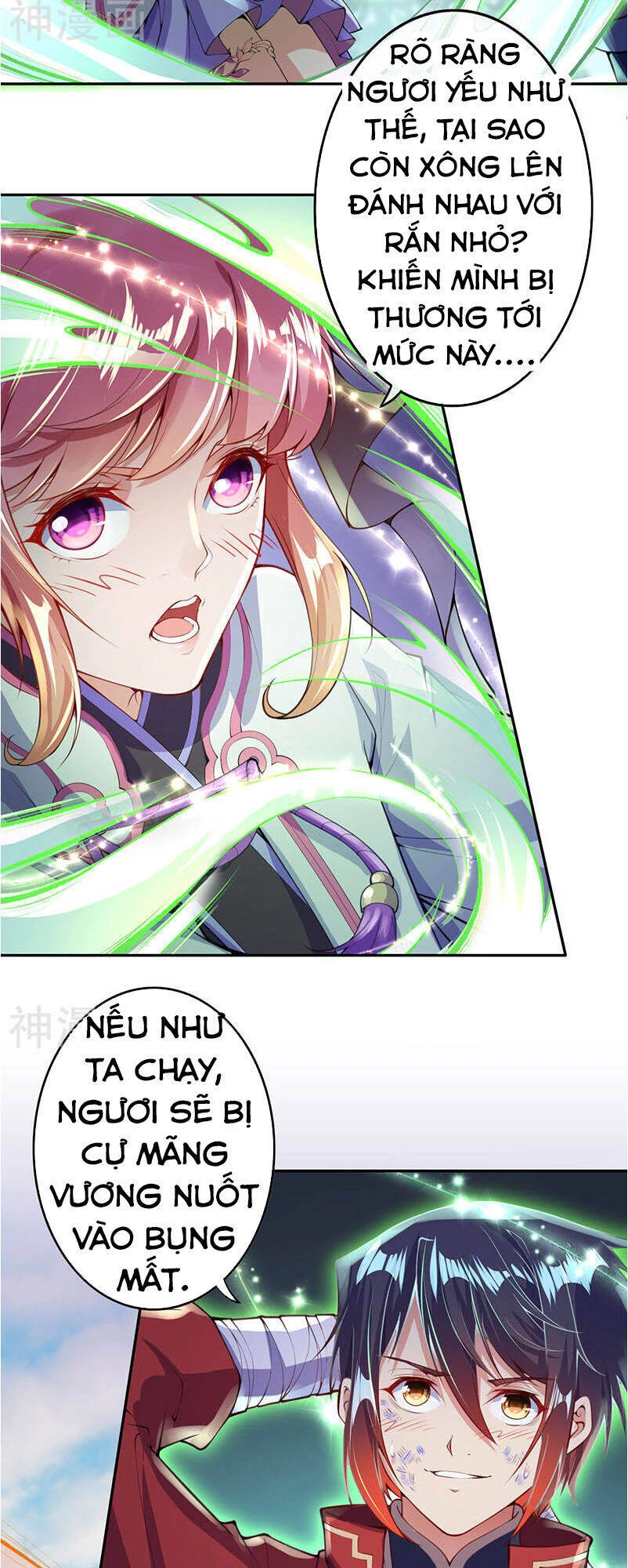 Kiếm Vực Vô Địch Chapter 4 - Trang 2