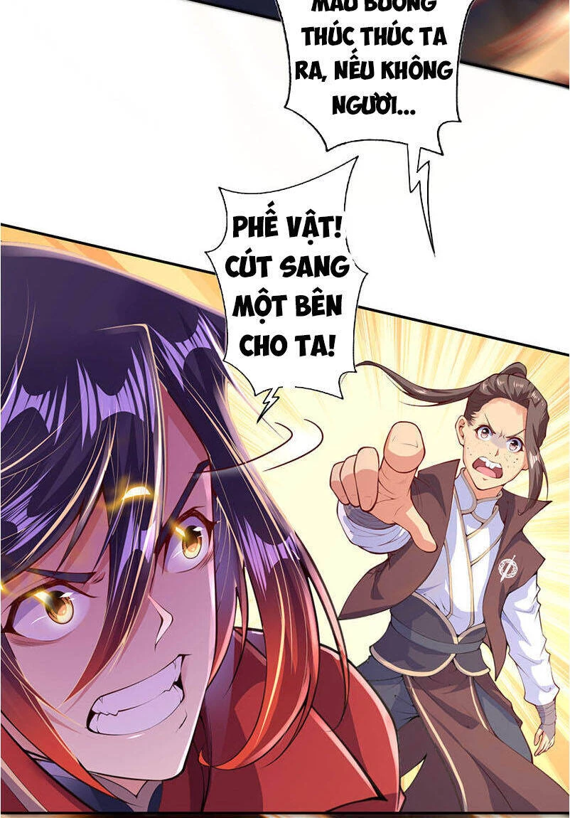 Kiếm Vực Vô Địch Chapter 4 - Trang 2