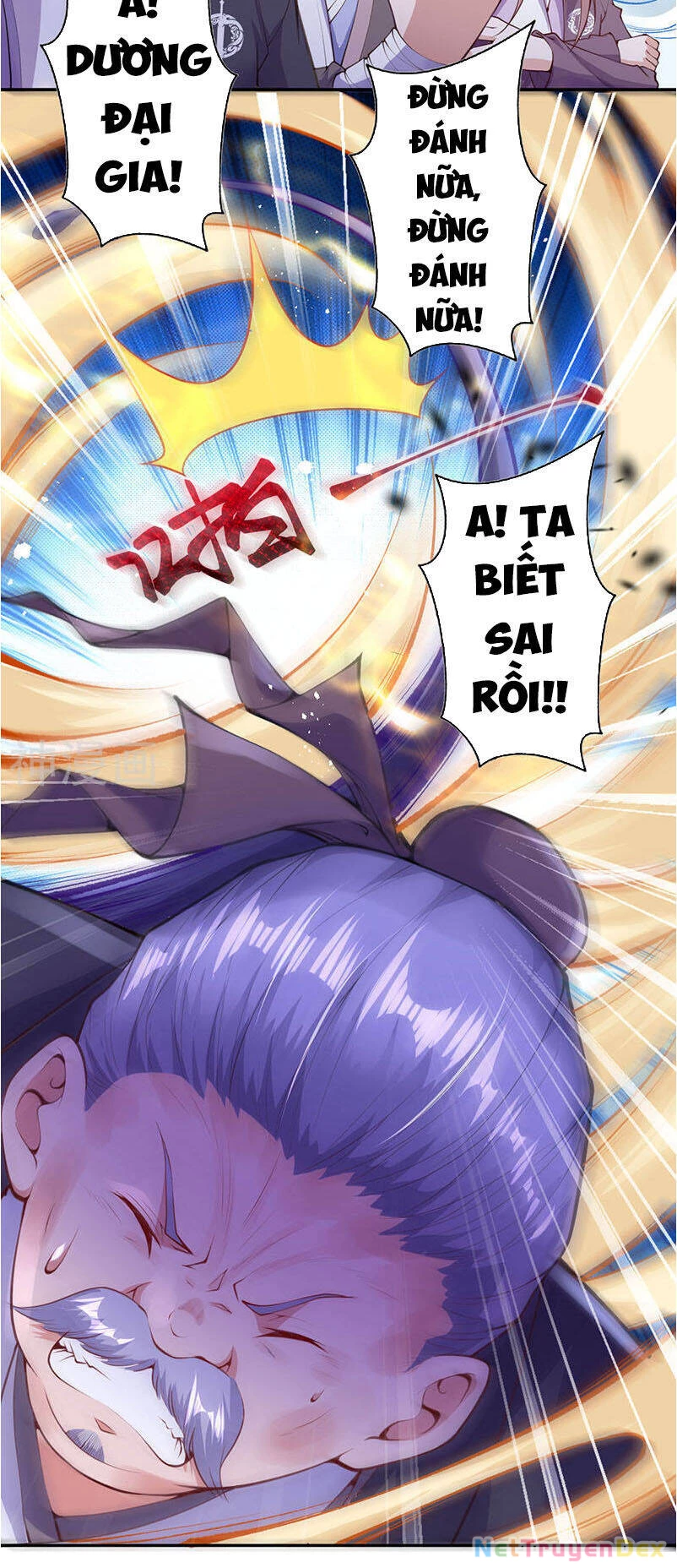 Kiếm Vực Vô Địch Chapter 4 - Trang 2