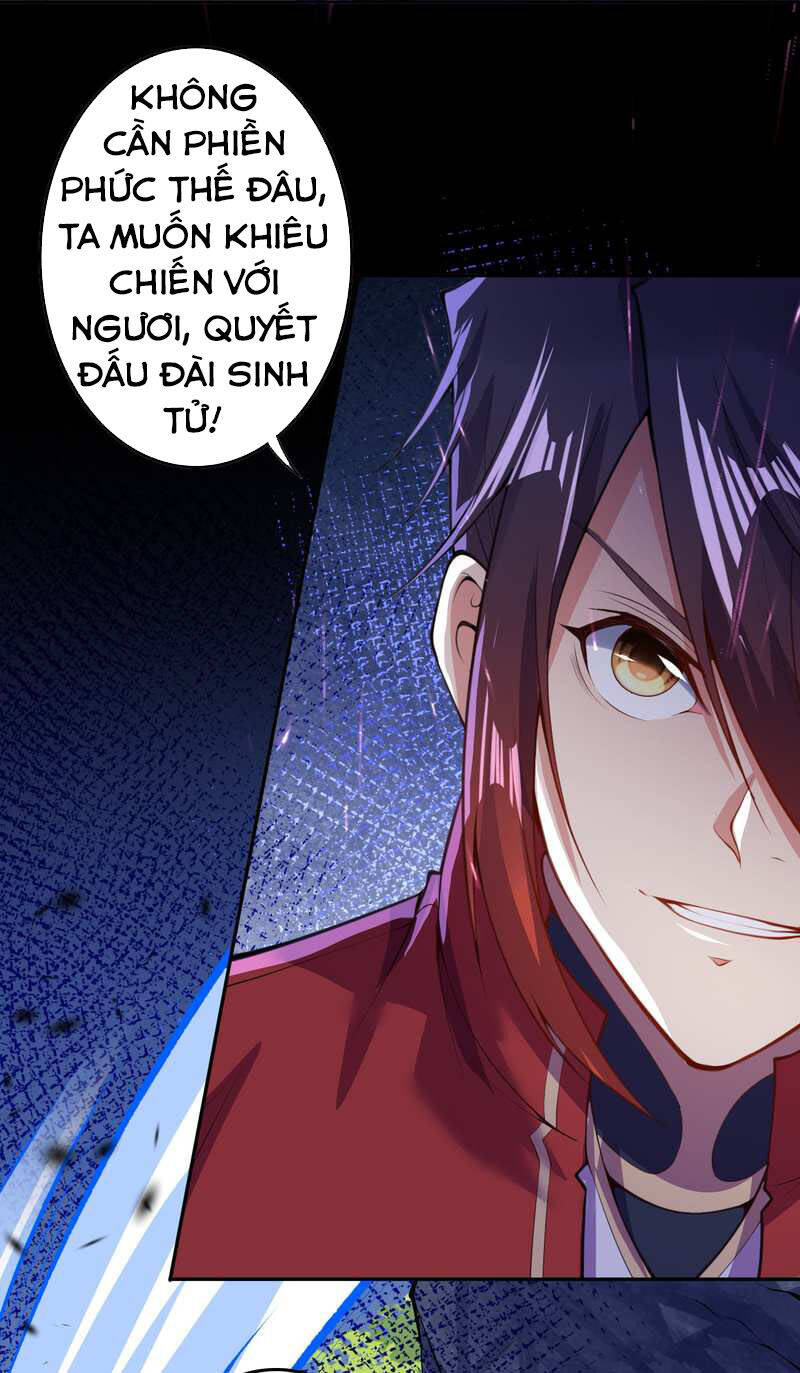 Kiếm Vực Vô Địch Chapter 8 - Trang 2