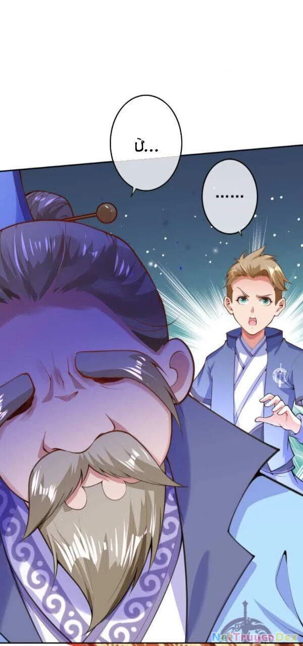 Kiếm Vực Vô Địch Chapter 15 - Trang 2