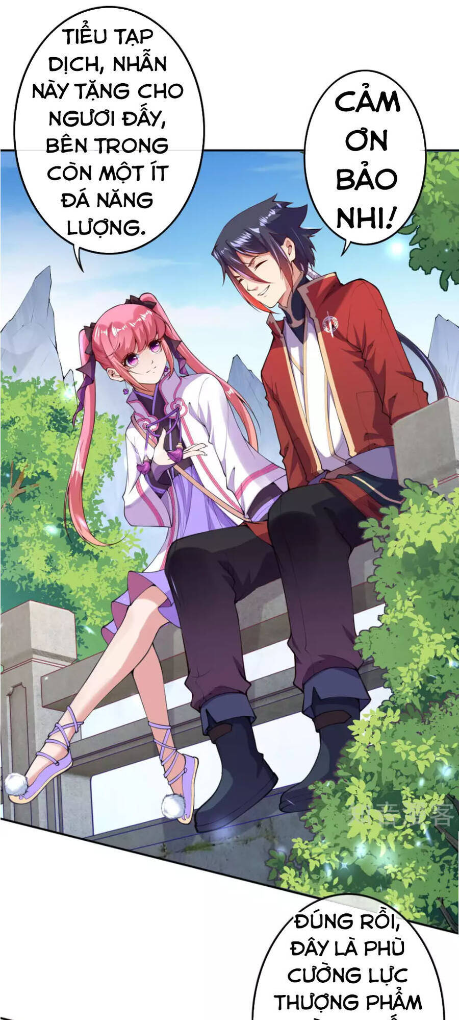 Kiếm Vực Vô Địch Chapter 16 - Trang 2