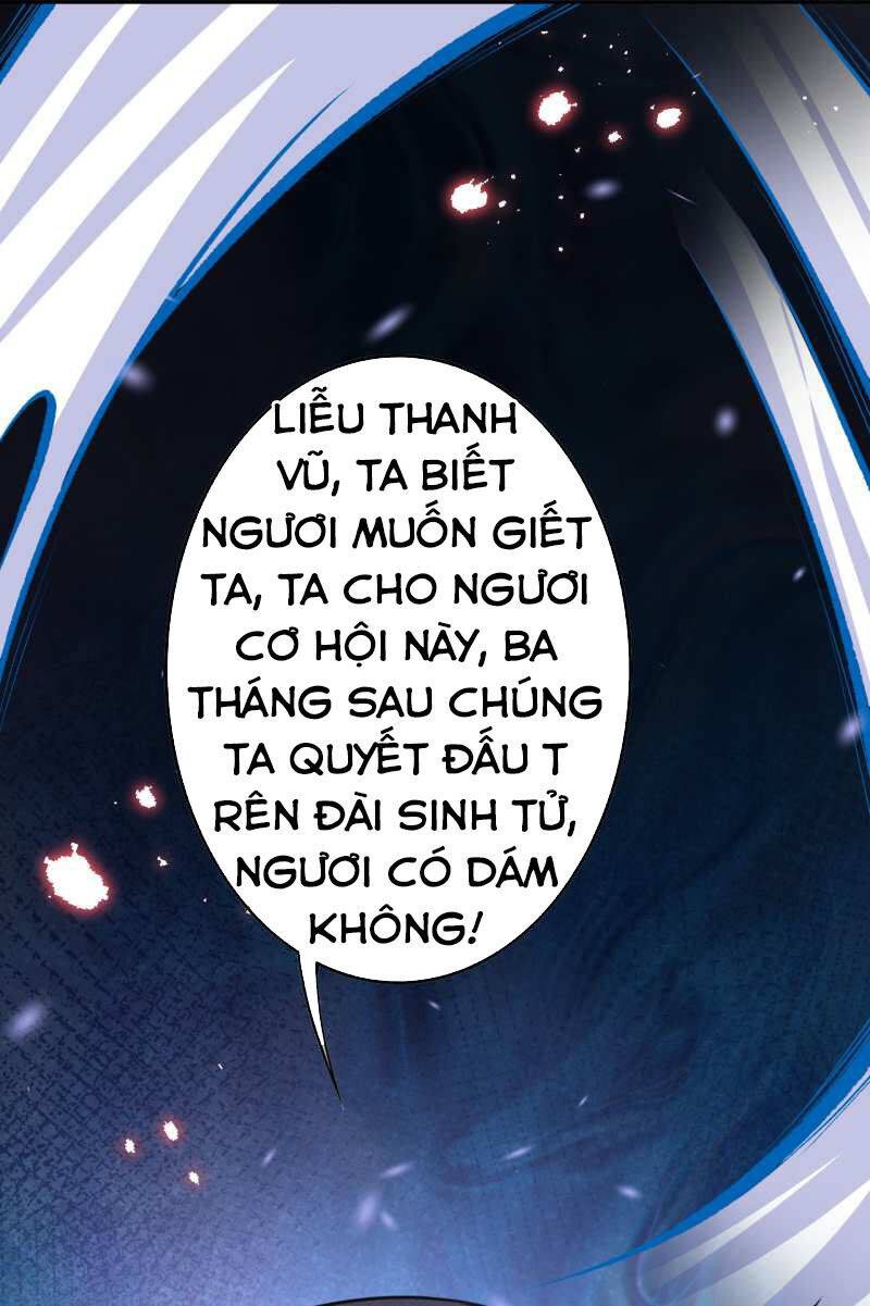 Kiếm Vực Vô Địch Chapter 18 - Trang 2