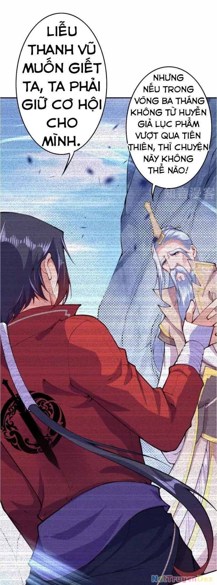 Kiếm Vực Vô Địch Chapter 19 - Trang 2