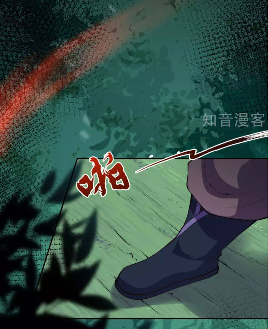 Kiếm Vực Vô Địch Chapter 21 - Trang 2