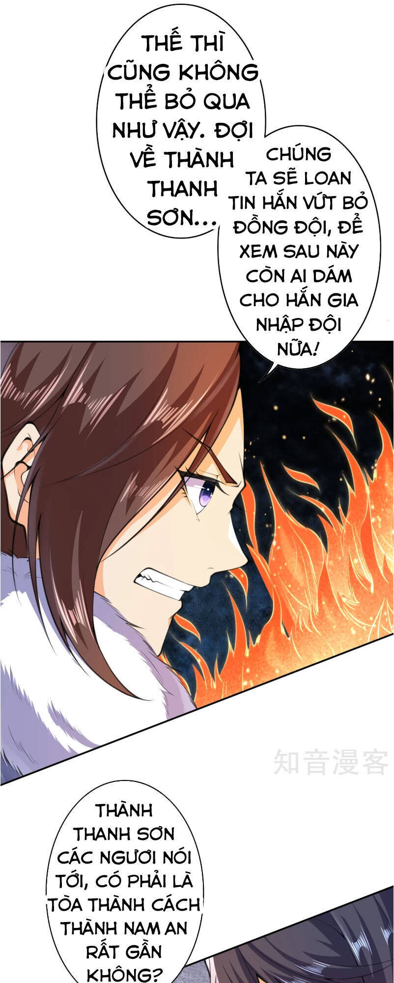 Kiếm Vực Vô Địch Chapter 25 - Trang 2
