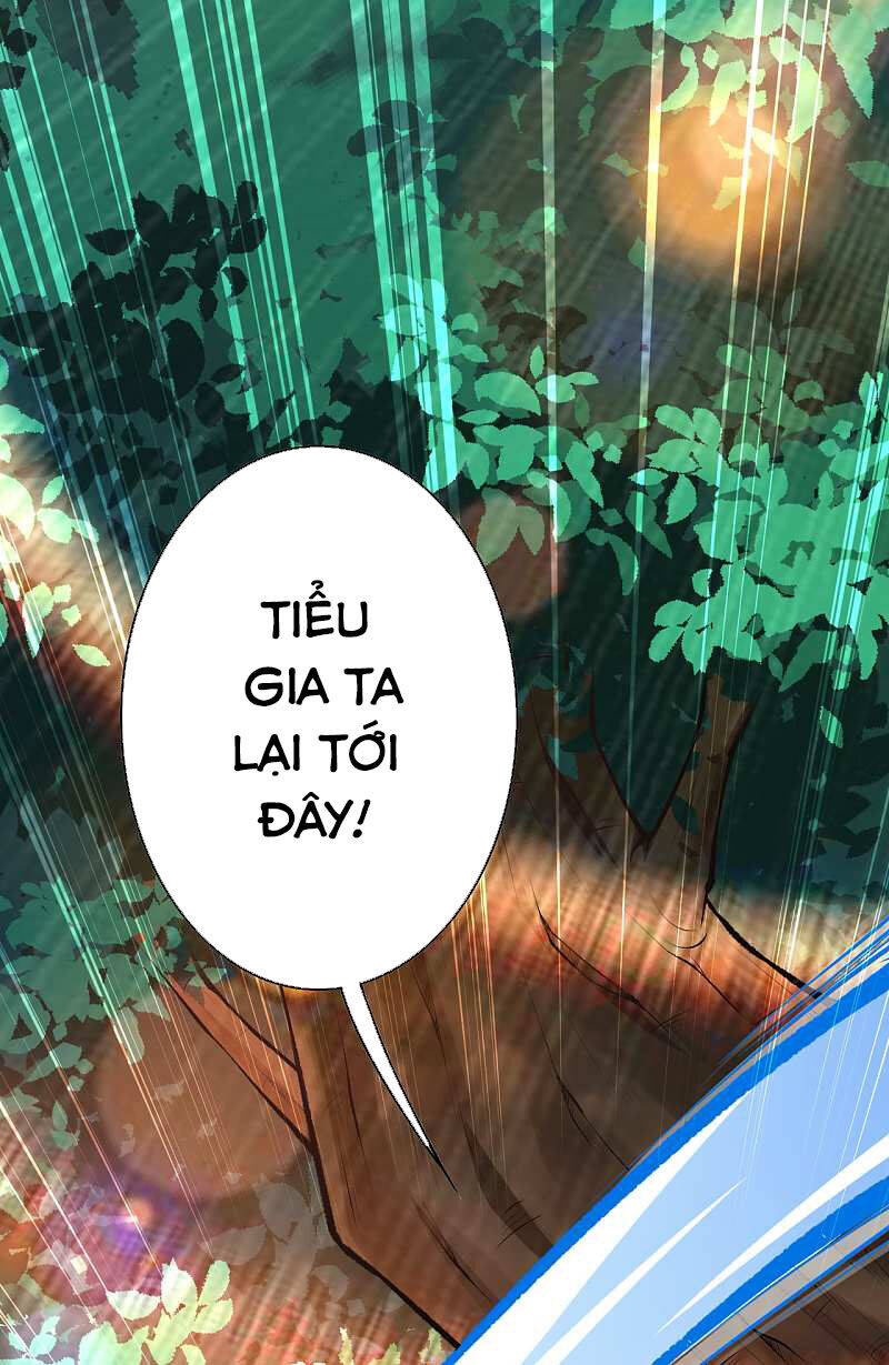 Kiếm Vực Vô Địch Chapter 32 - Trang 2