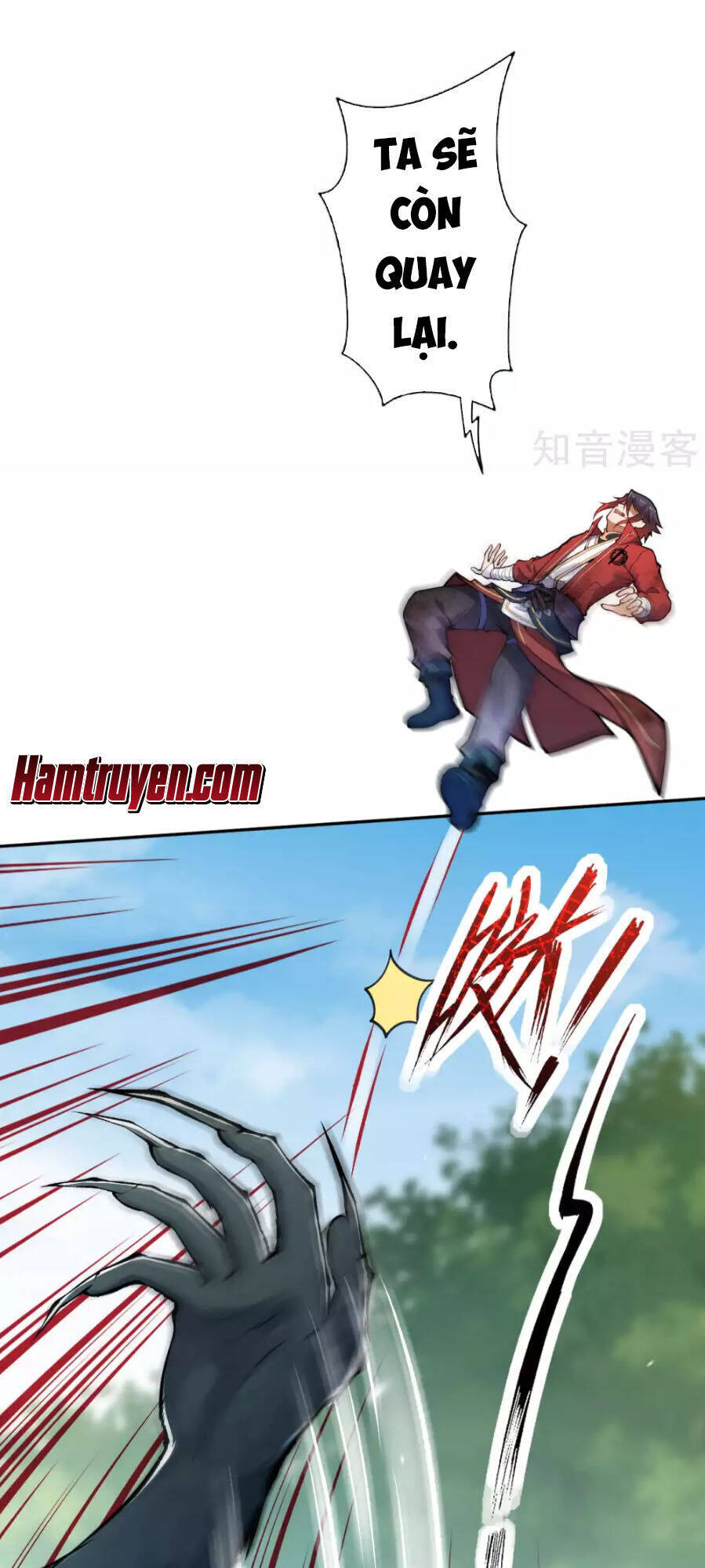 Kiếm Vực Vô Địch Chapter 33 - Trang 2